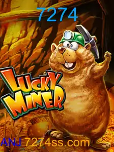 LuckyMiner